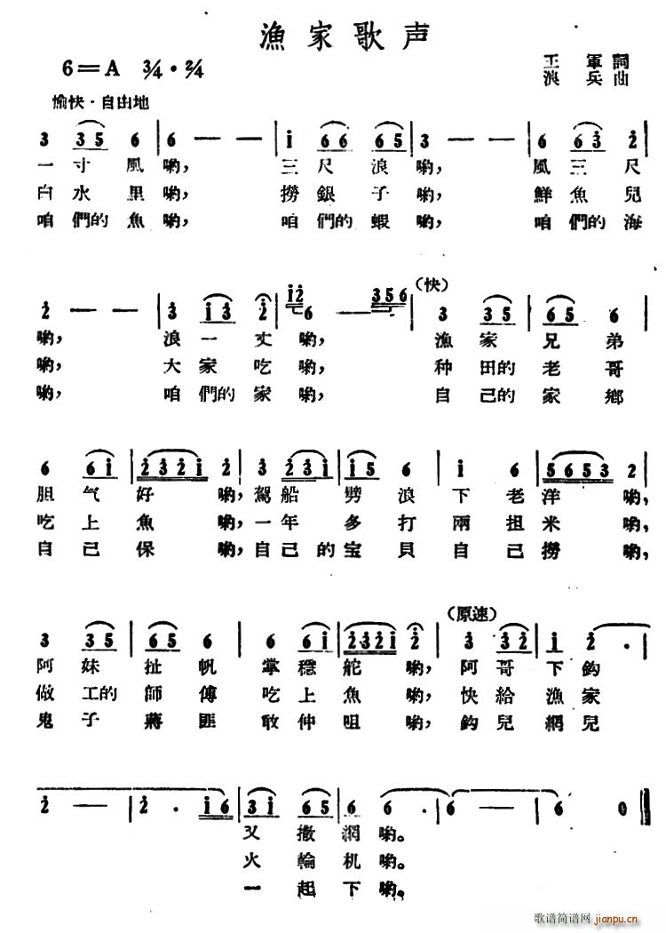 Ҹ(ָ)1
