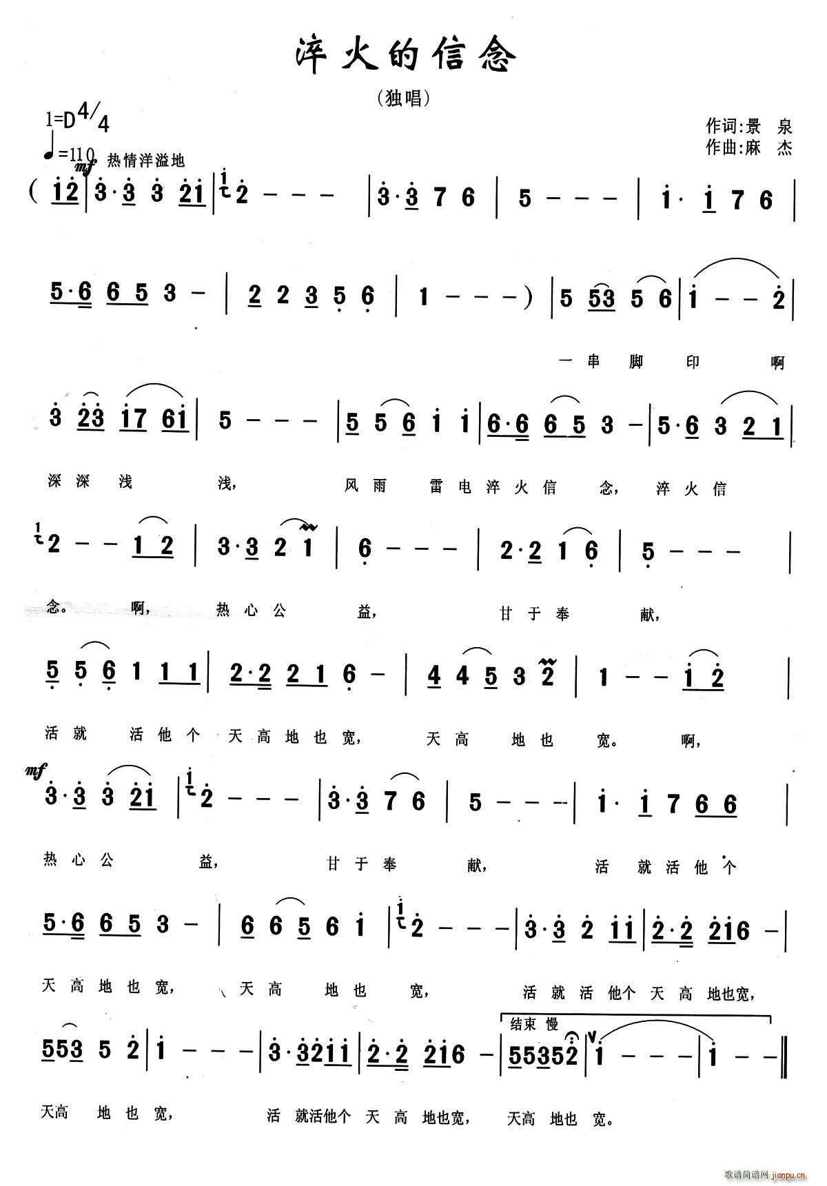 (ָ)1