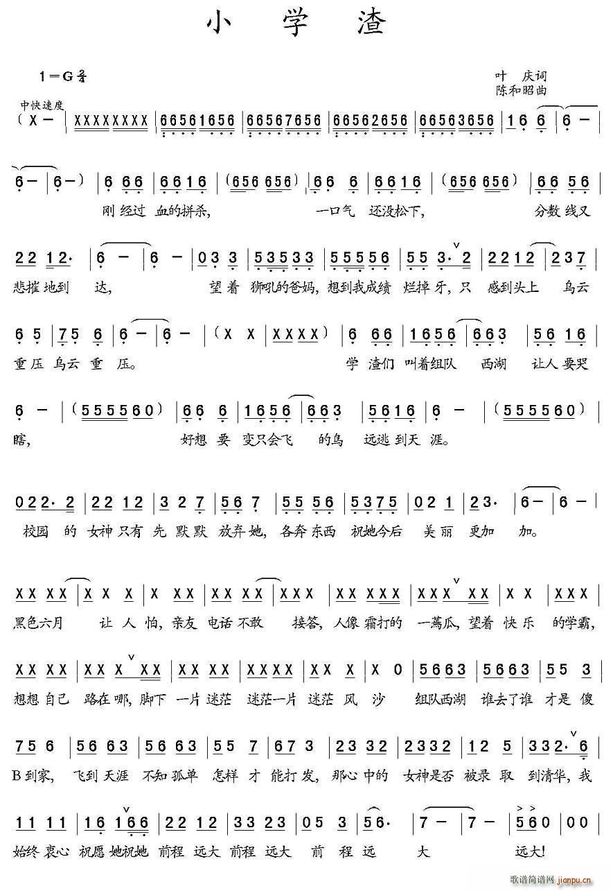Сѧ(ָ)1
