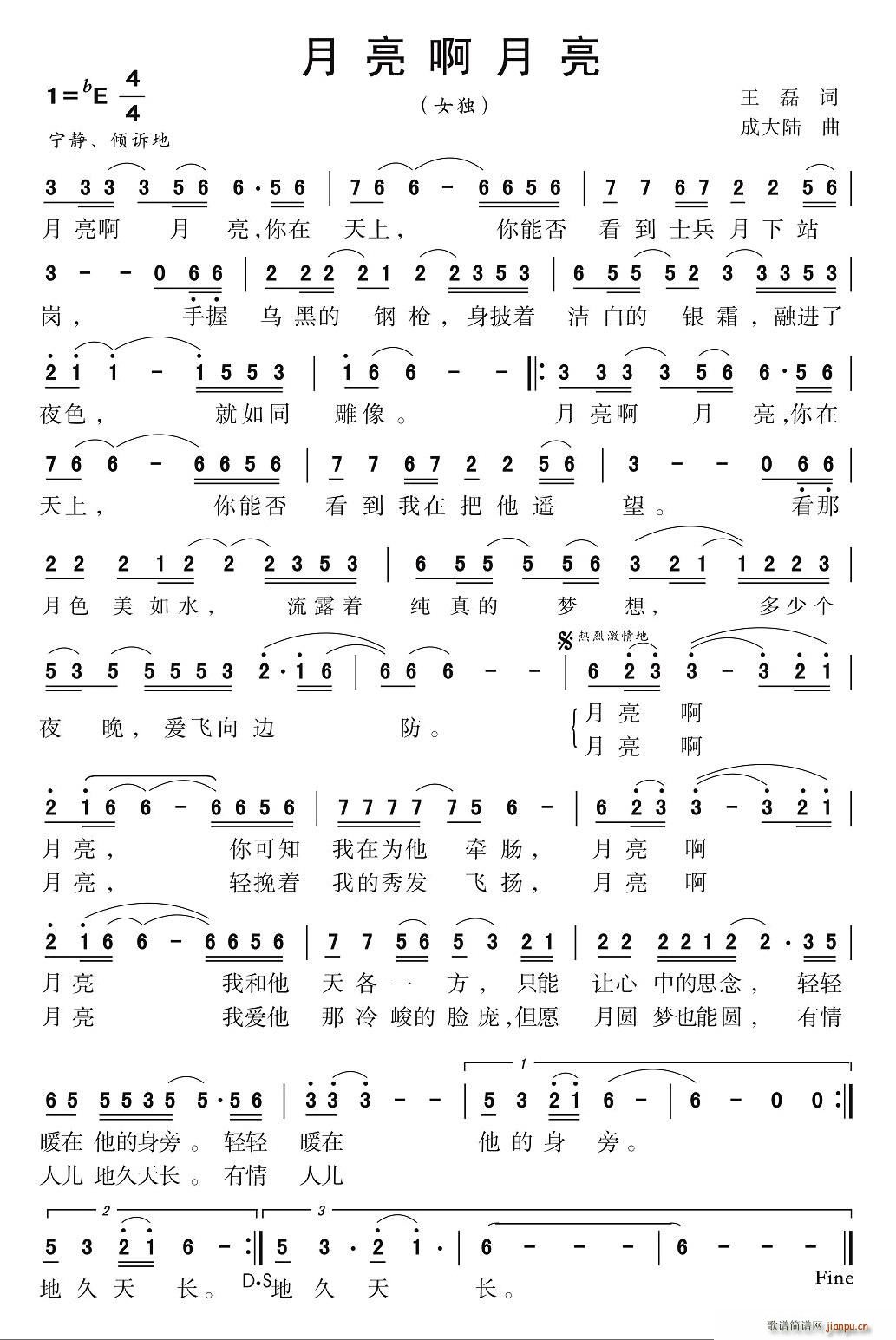 (ָ)1