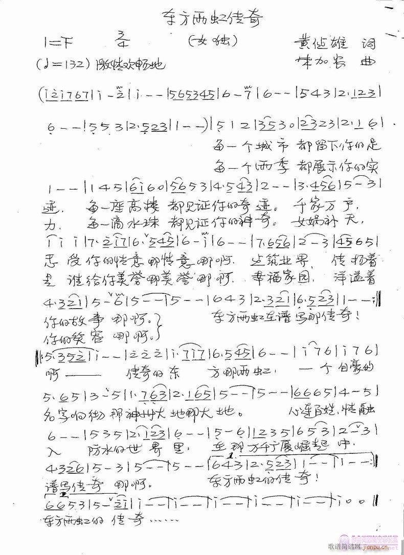 紫(ָ)1