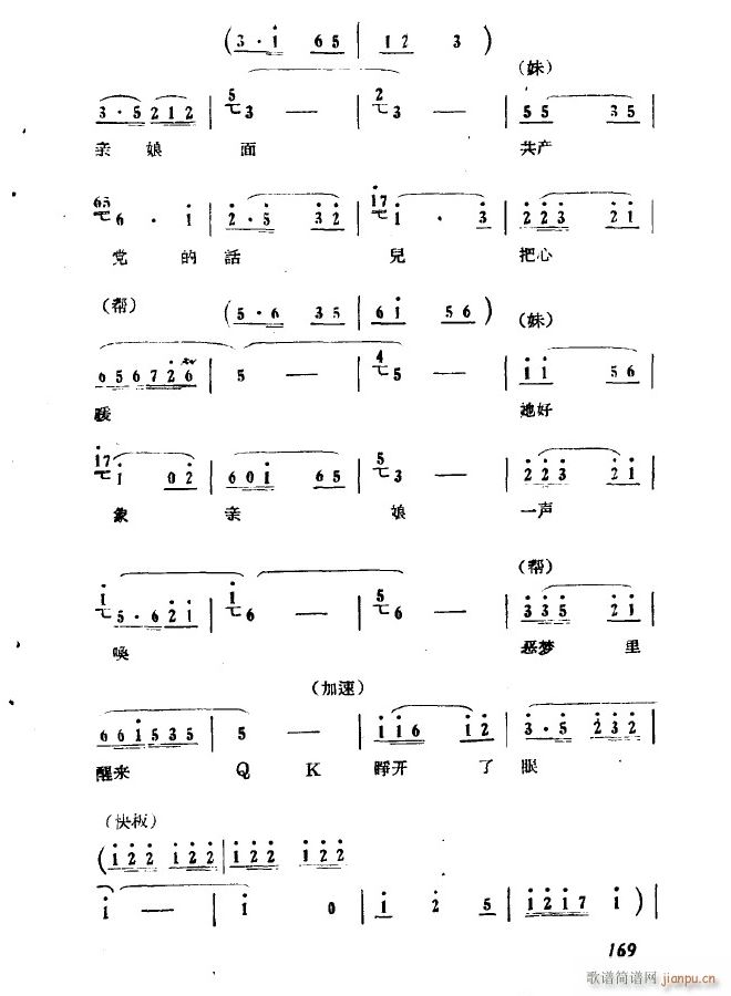  ߳  ǰ(ʮּ)14