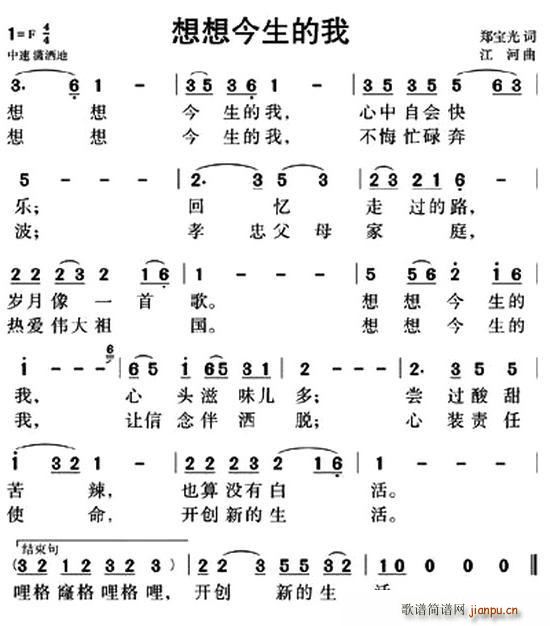 (ָ)1