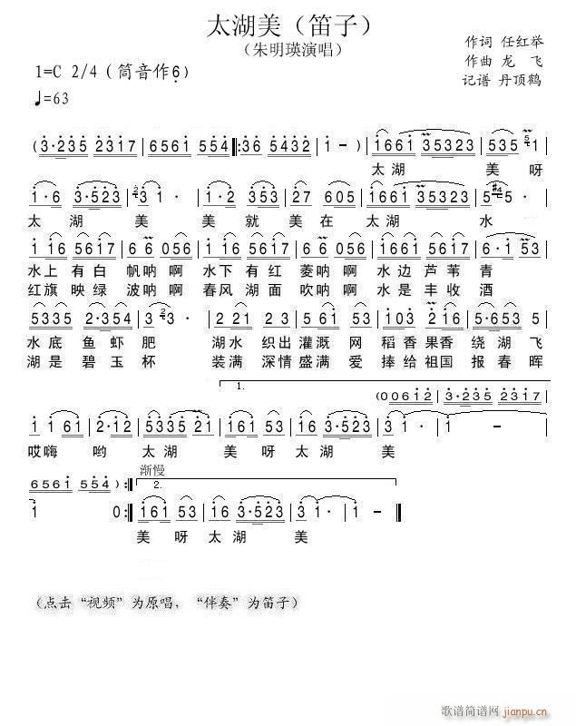 ̫ ()1