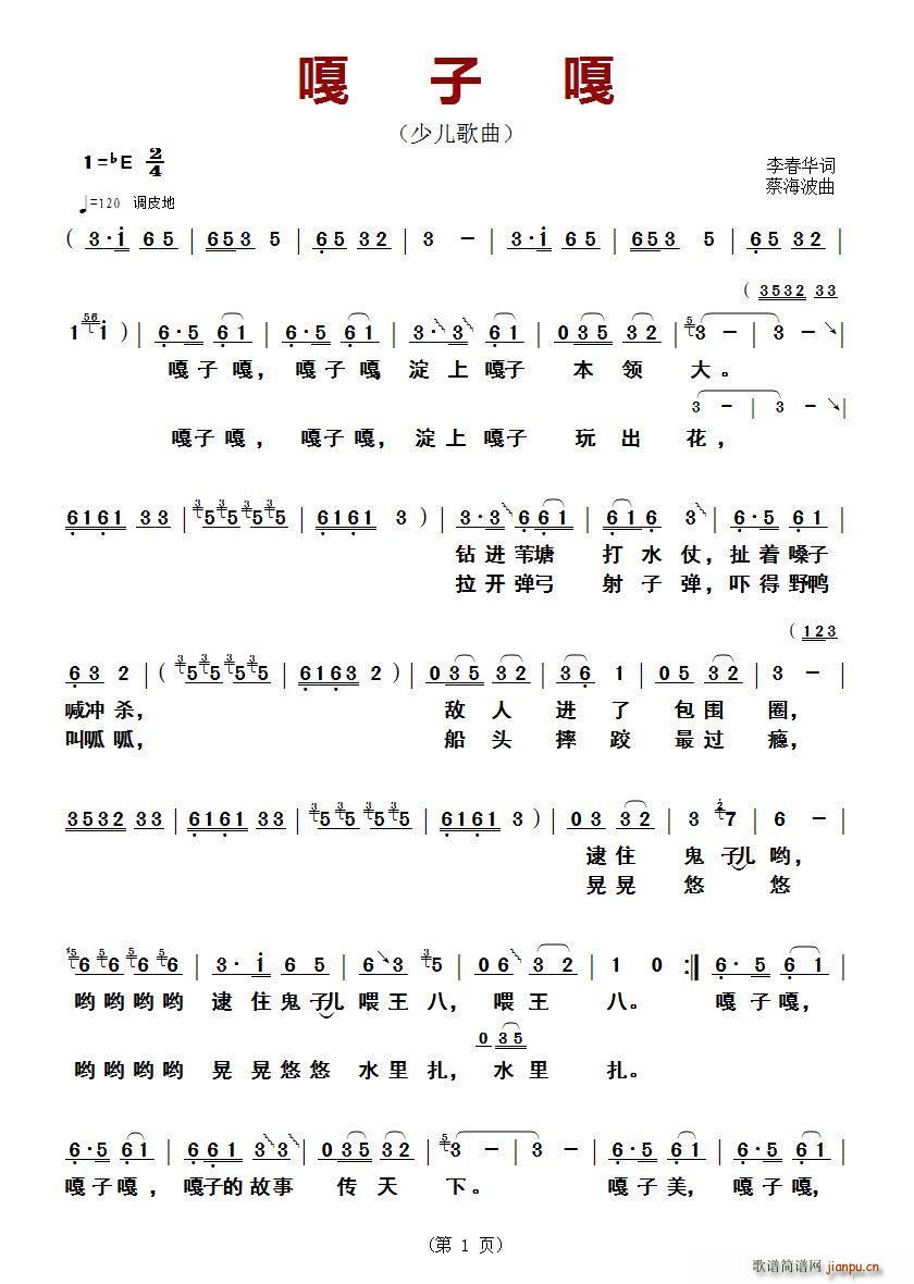 Ӹ ٶ(ָ)1