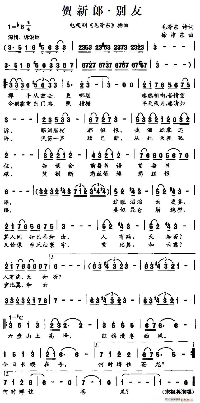   Ӿ ë (ʮּ)1