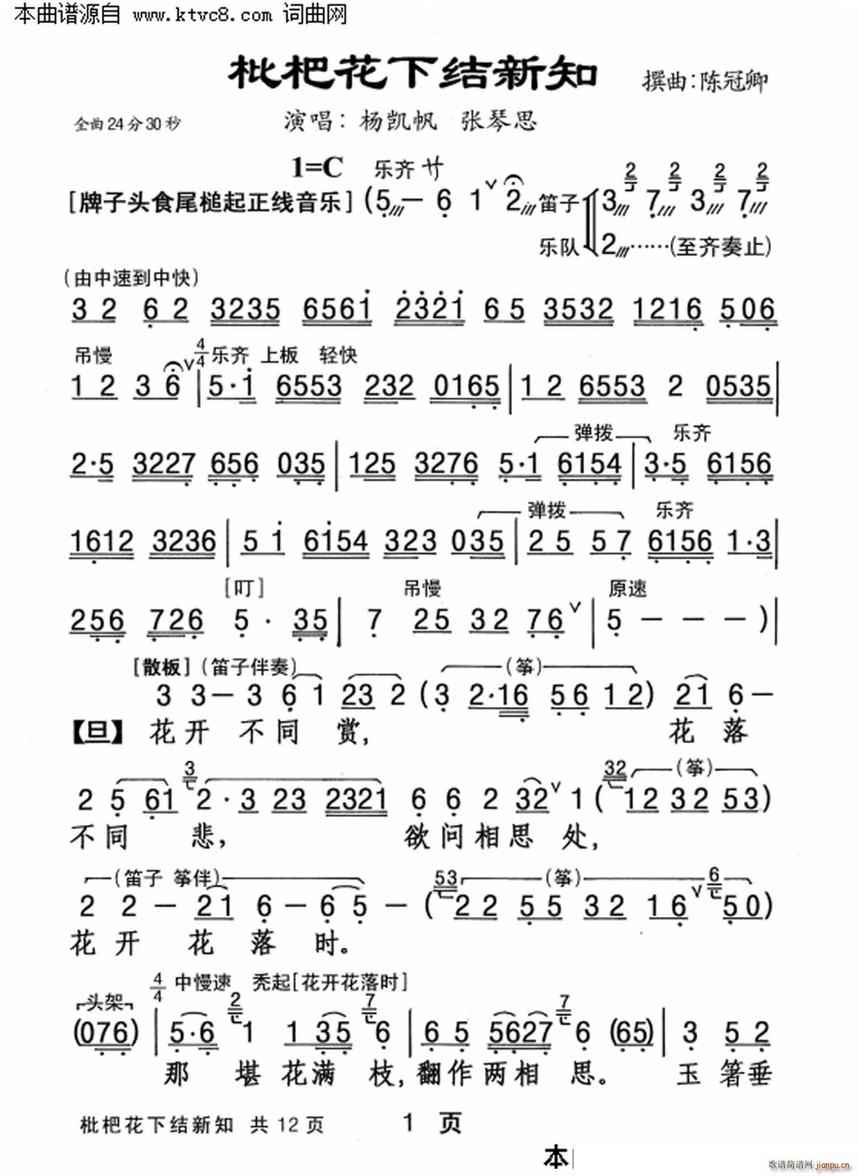 ˻½֪(ָ)1