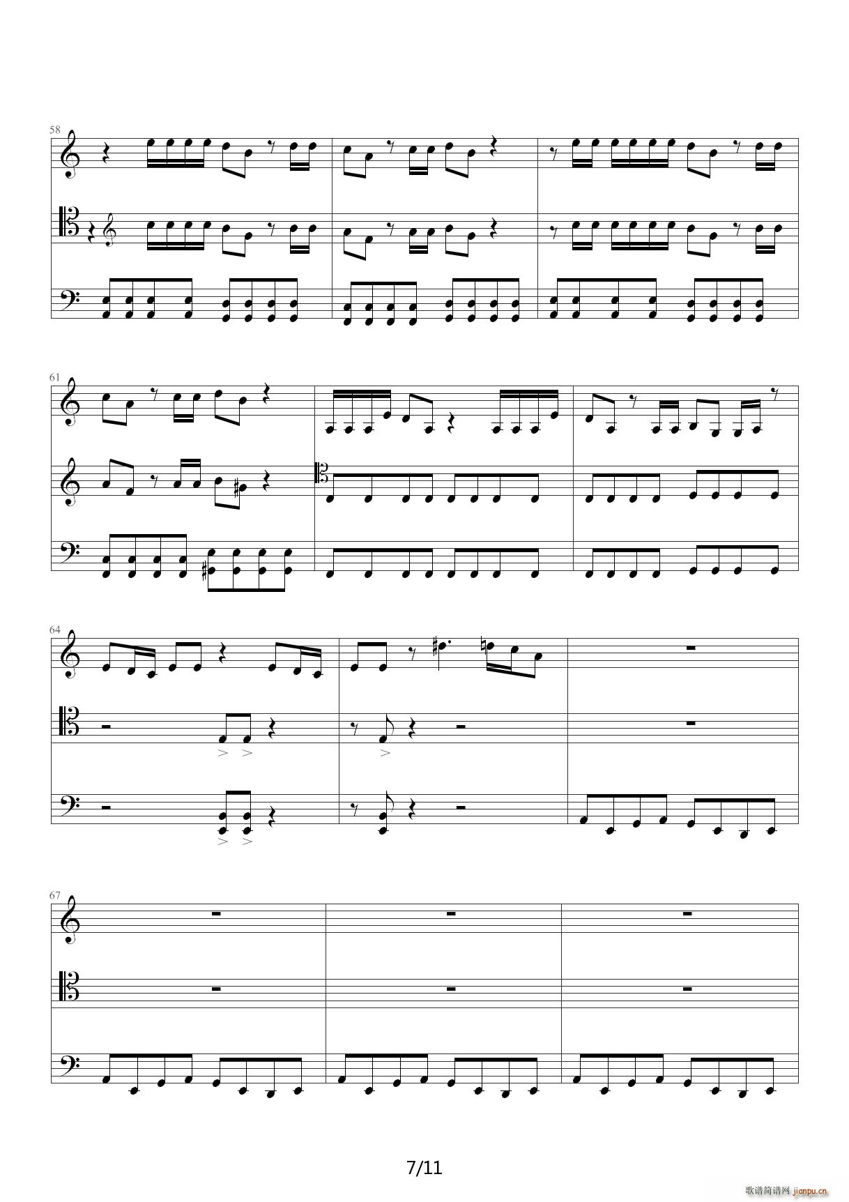 smooth criminal ٰ C()7