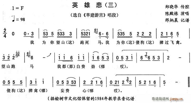 Ӣ۱  ½ι (ʮּ)1