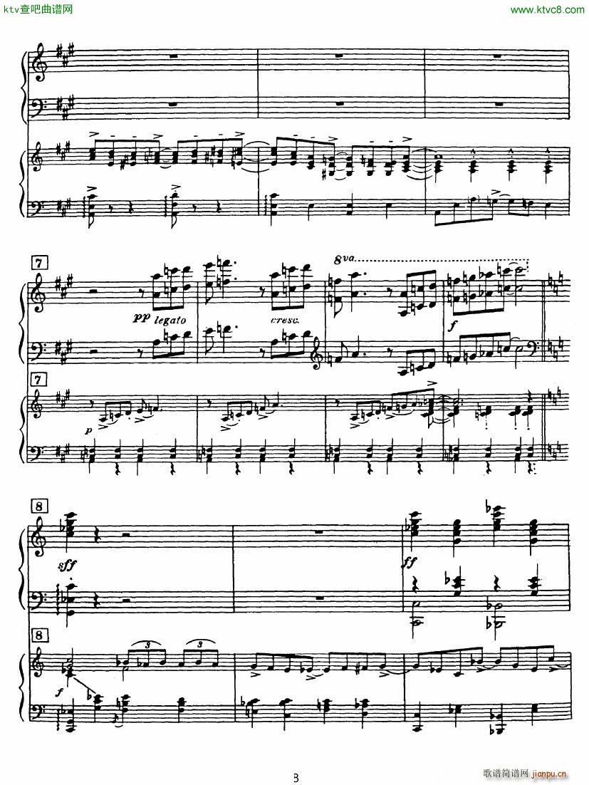 Rhapsody in Blue in Bb major Duet()8