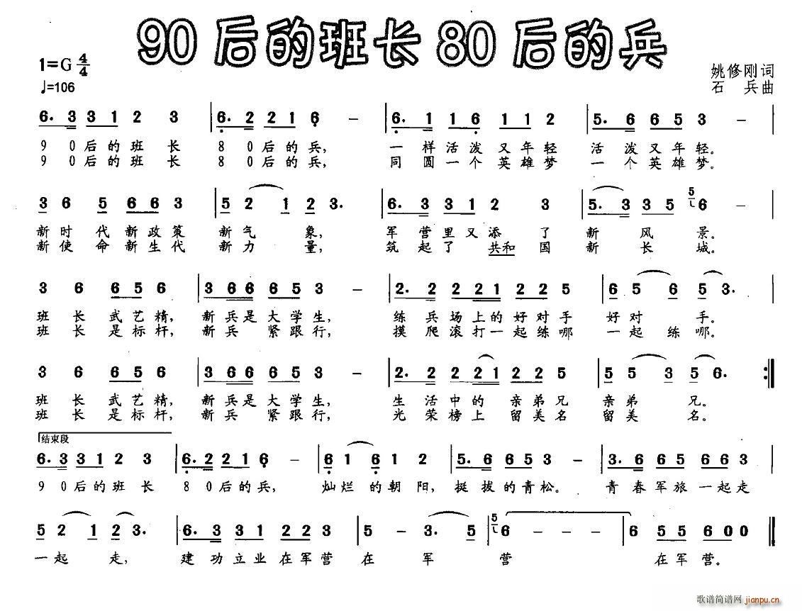 90İ೤80ı(ʮּ)1