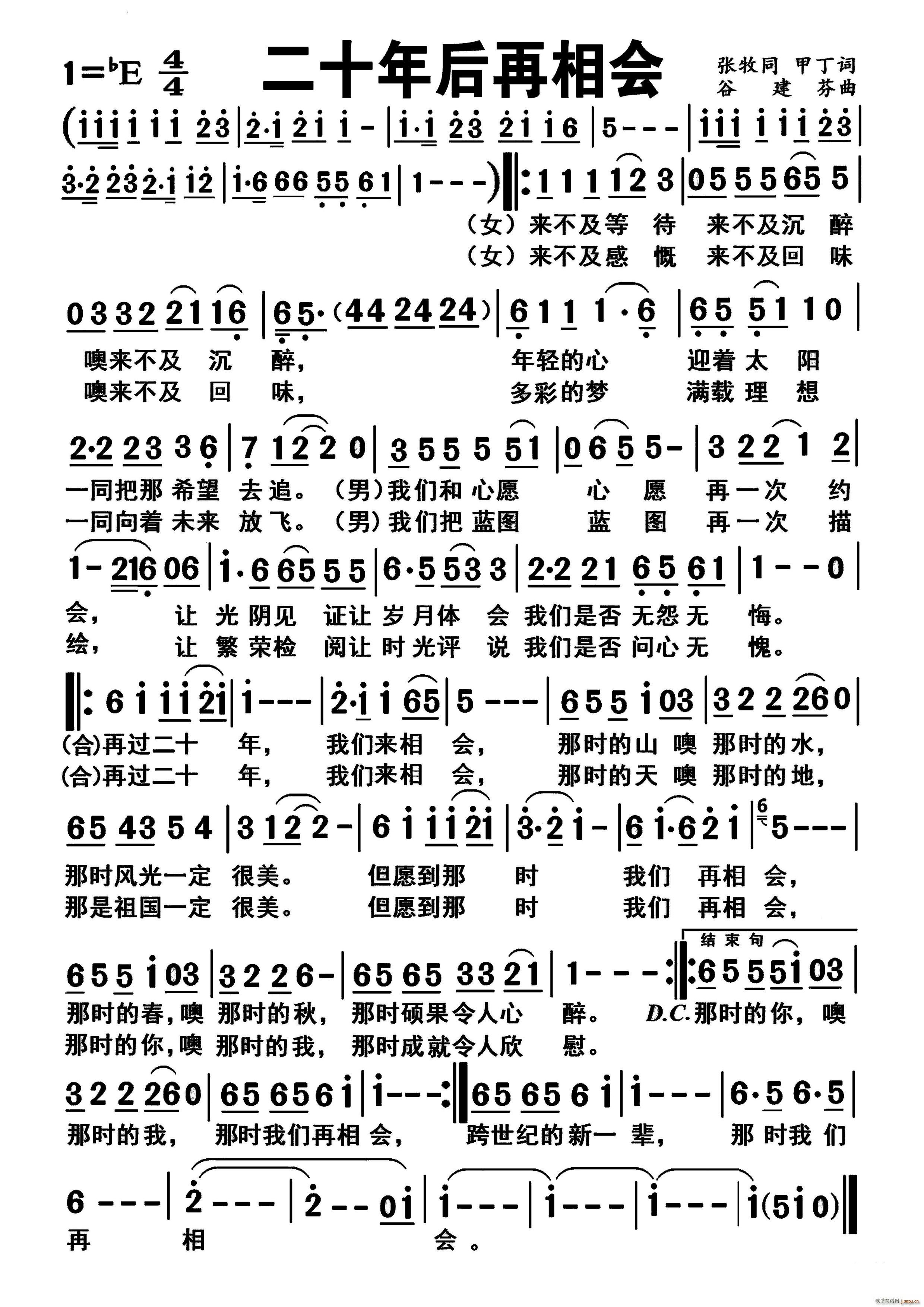 ʮ 240(ʮּ)1