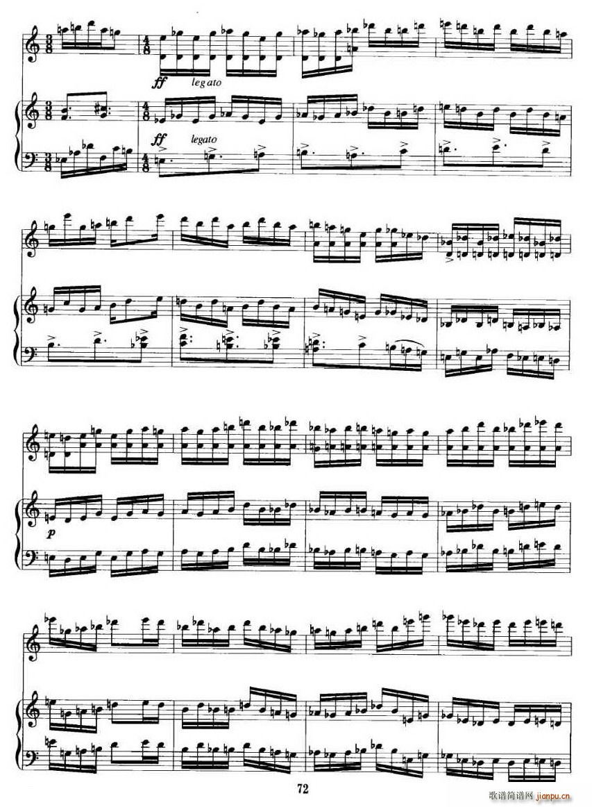 (С)11