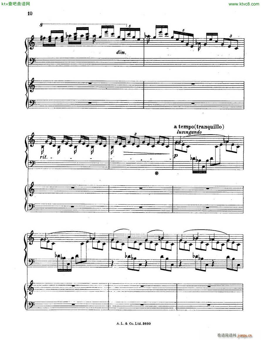 dohn pc 2 1()10
