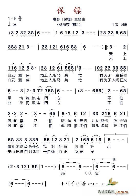  Ӱ ھ (ʮּ)1