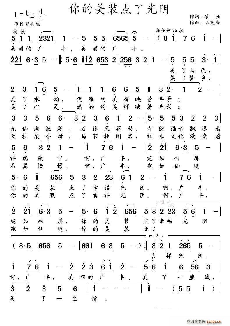 װ˹   ǿ(ʮּ)1