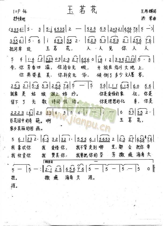 (ָ)1