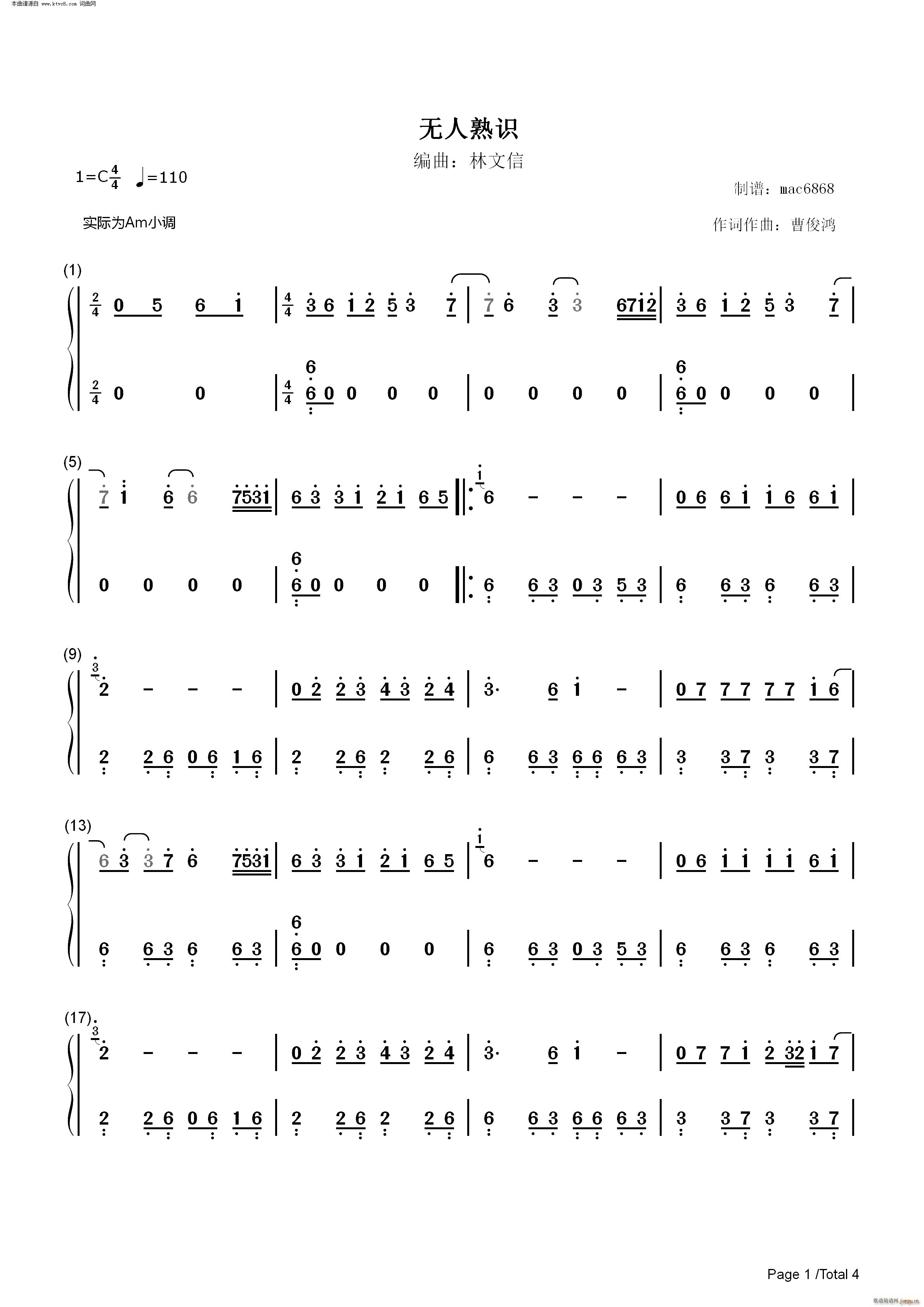 ʶ ()6