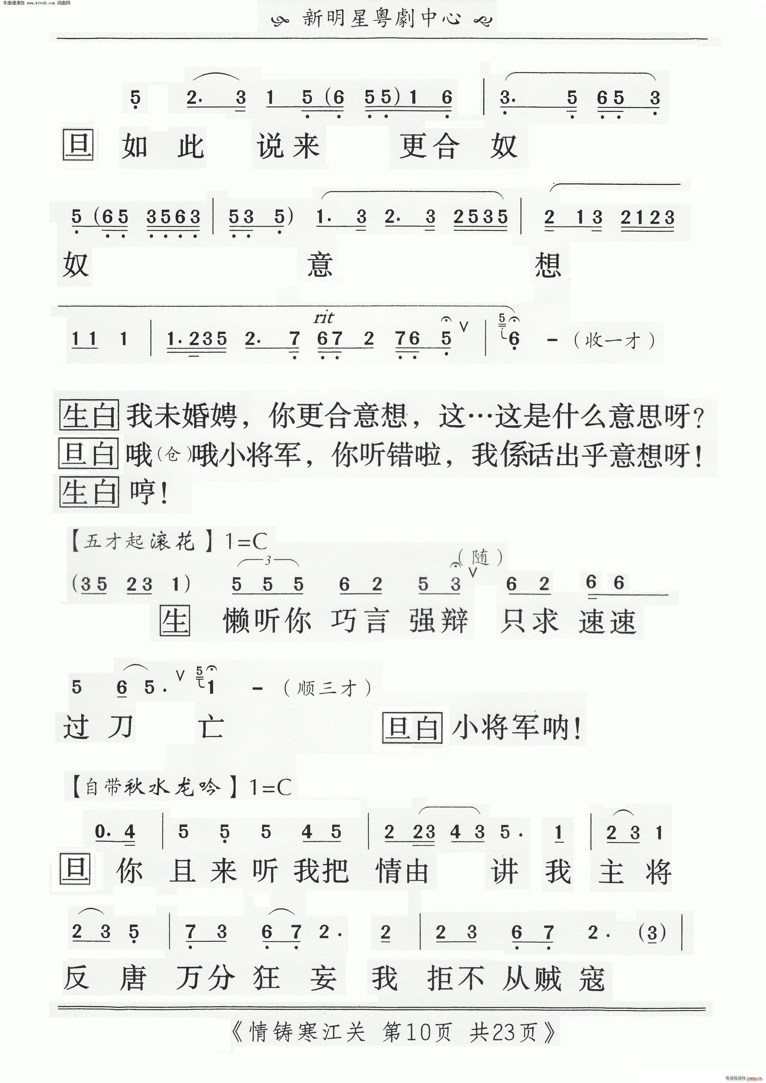 ����������(���ָ���)10