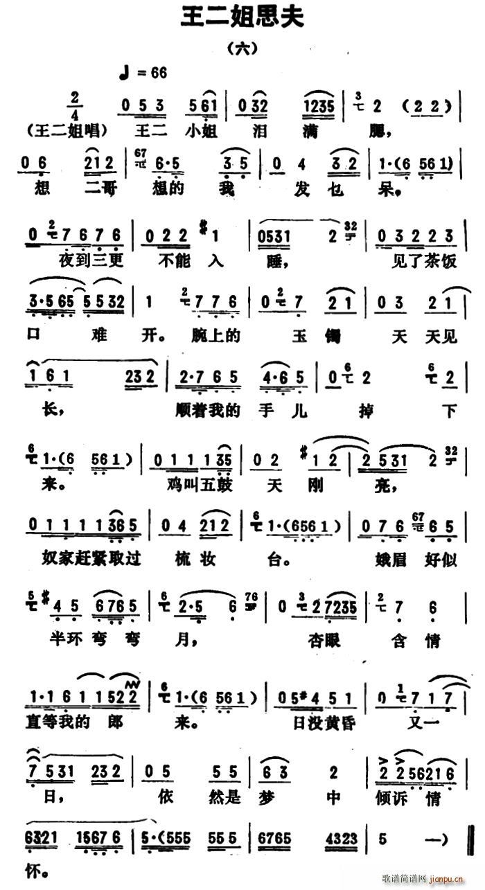 𿪷ǻѡ ˼ (ʮּ)1