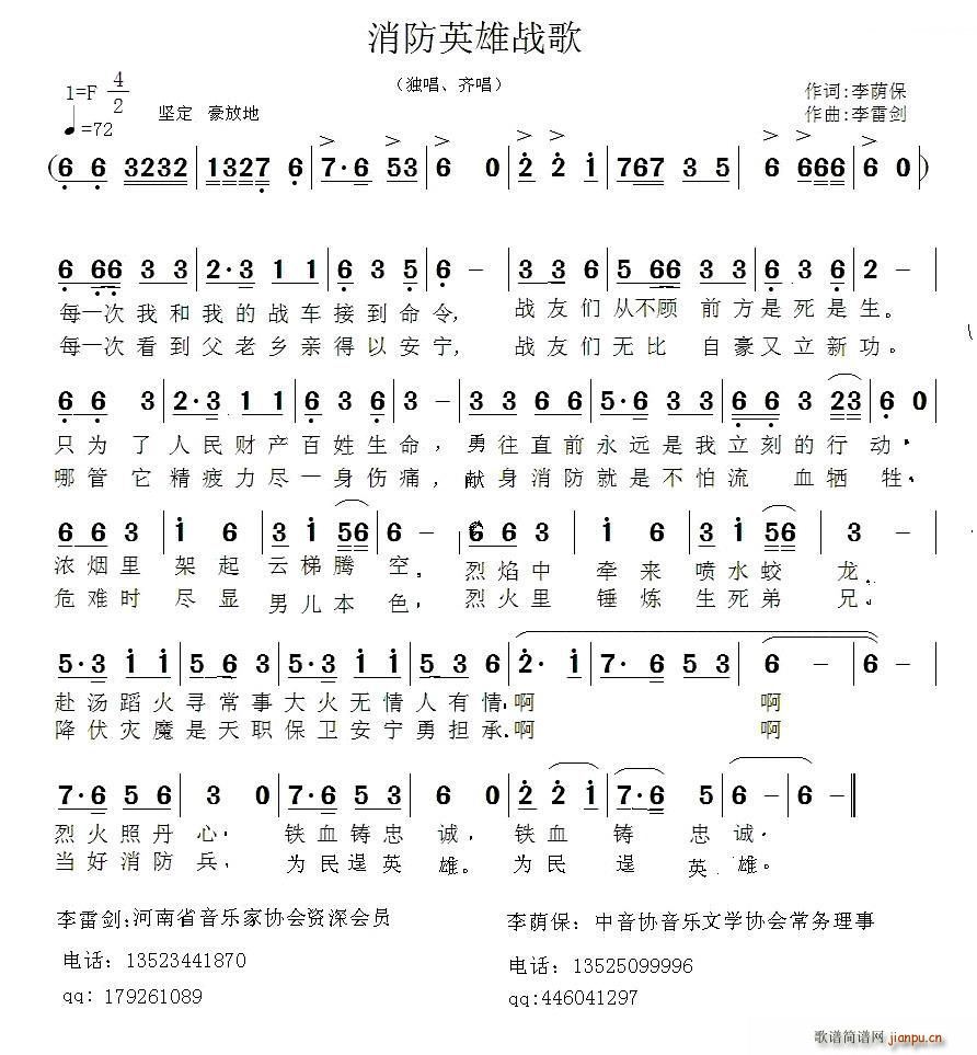 Ӣս 񱣴(ʮּ)1
