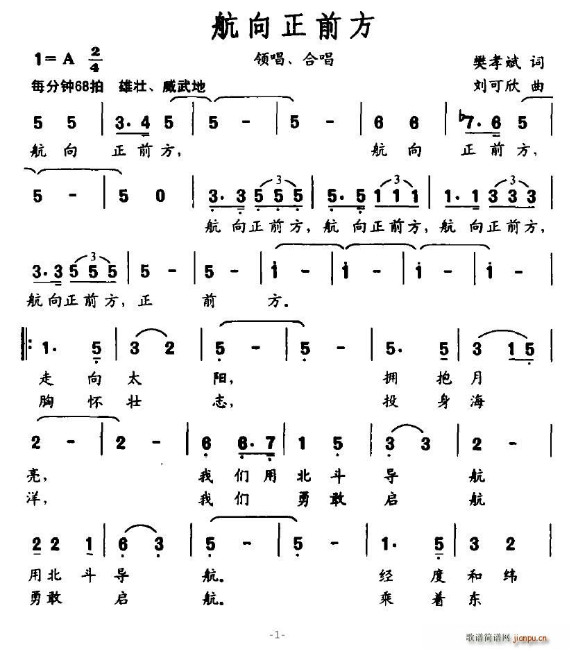 ǰ(ָ)1