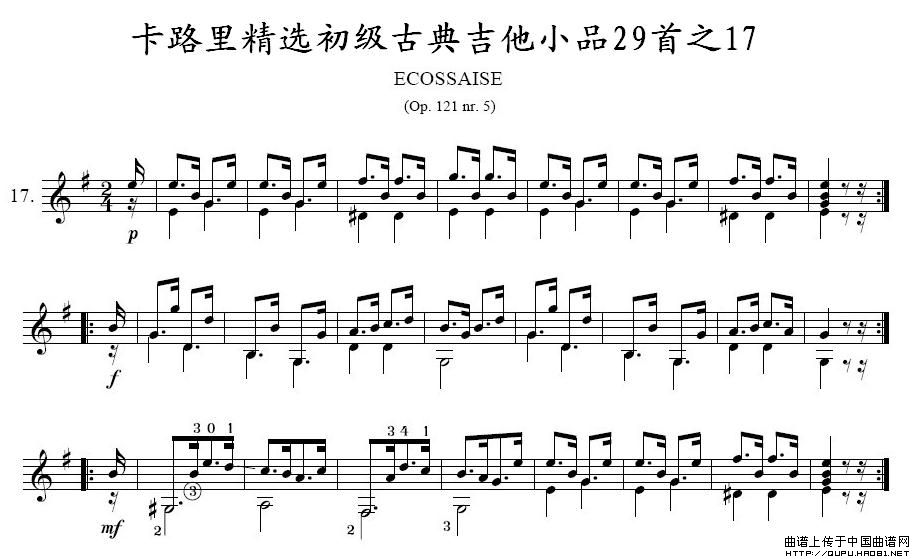 ·ﾫѡŵ伪СƷ29֮17(ʮּ)1