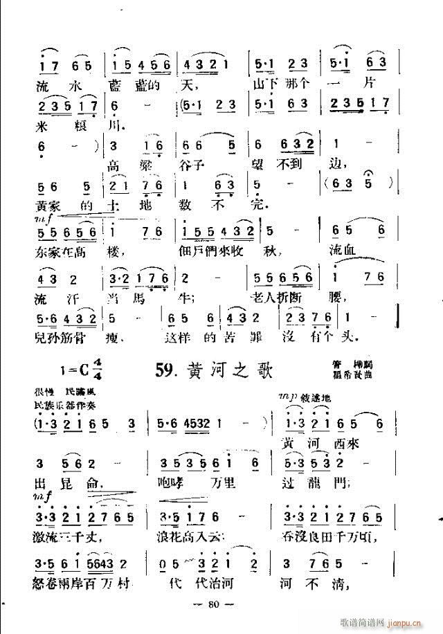 200 61-90(ʮּ)20