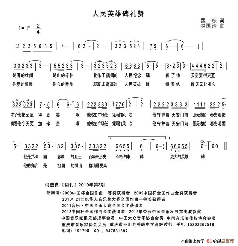Ӣ۱(ָ)1