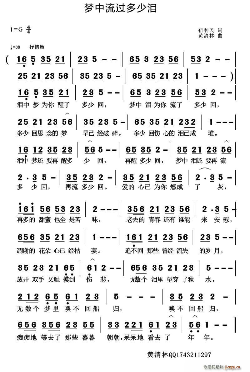 (ָ)1