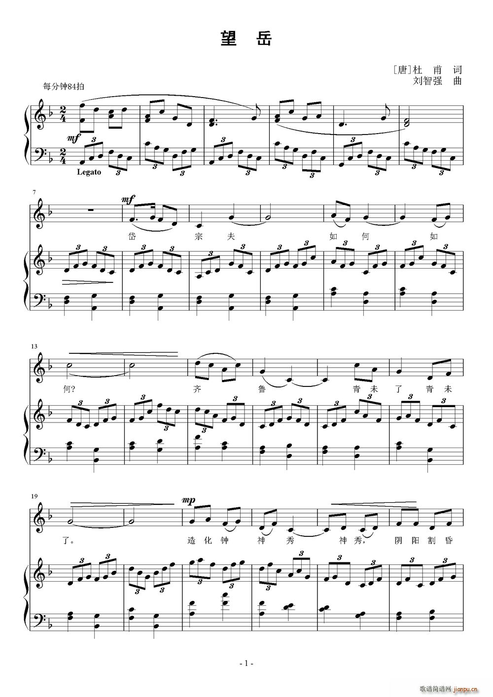  (ָ)1