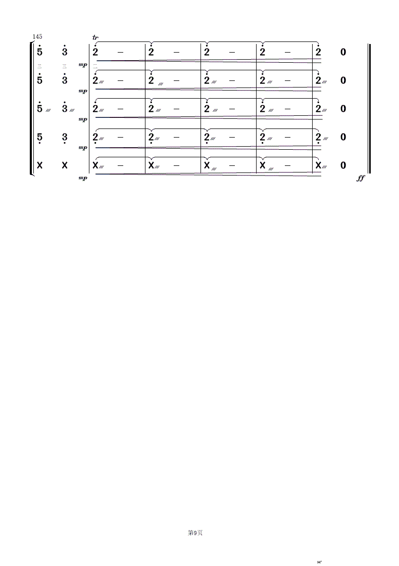  ֺ()9
