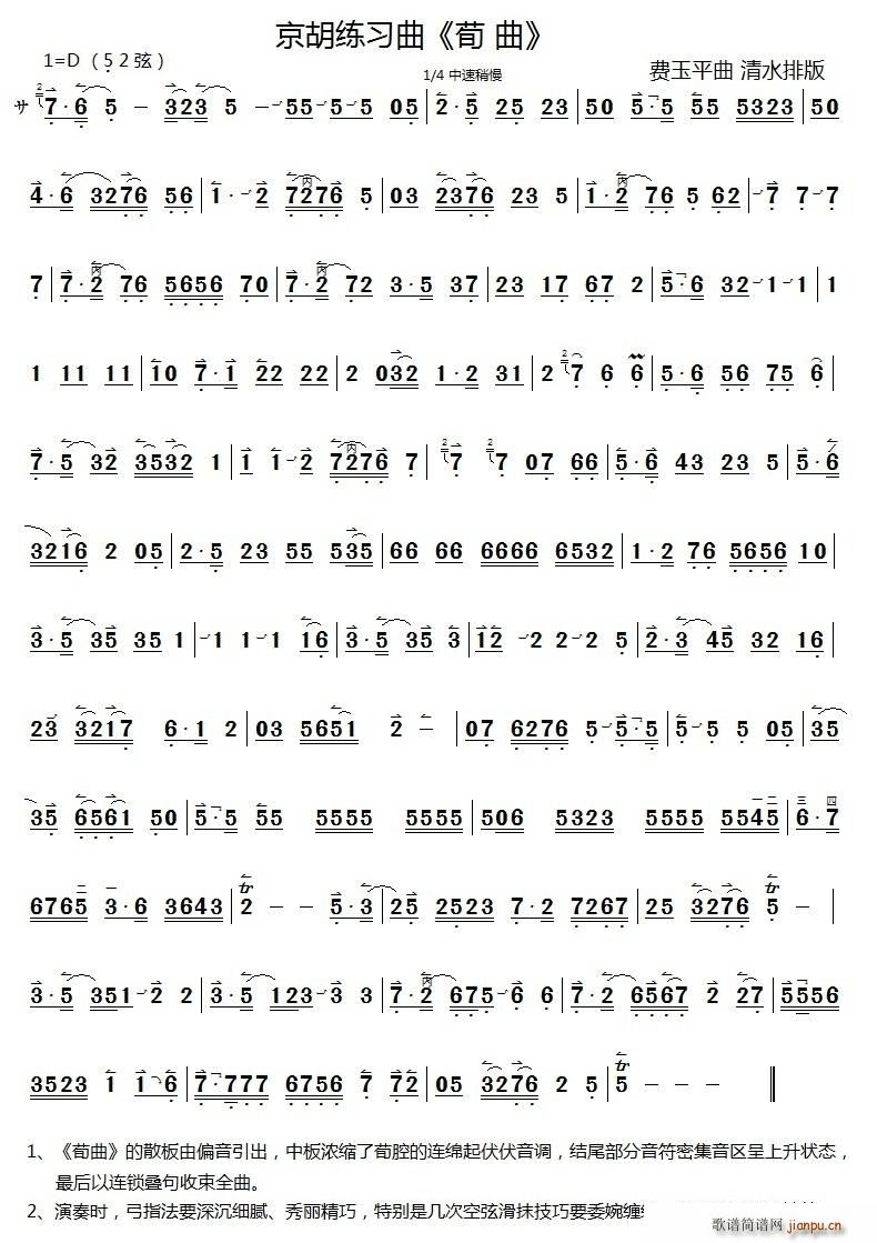 (ָ)1