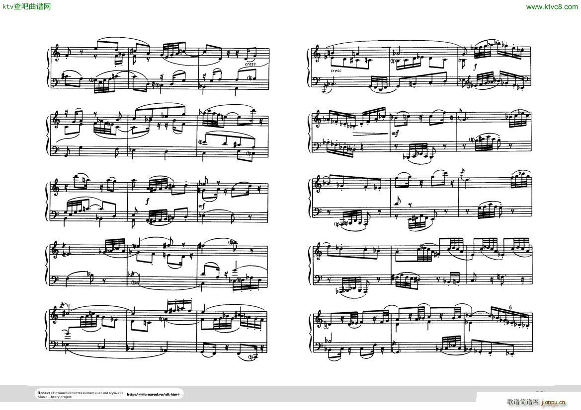 Hindemith Ludus tonalis 2()9