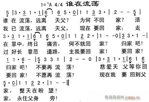 ˭----(ʮּ)1