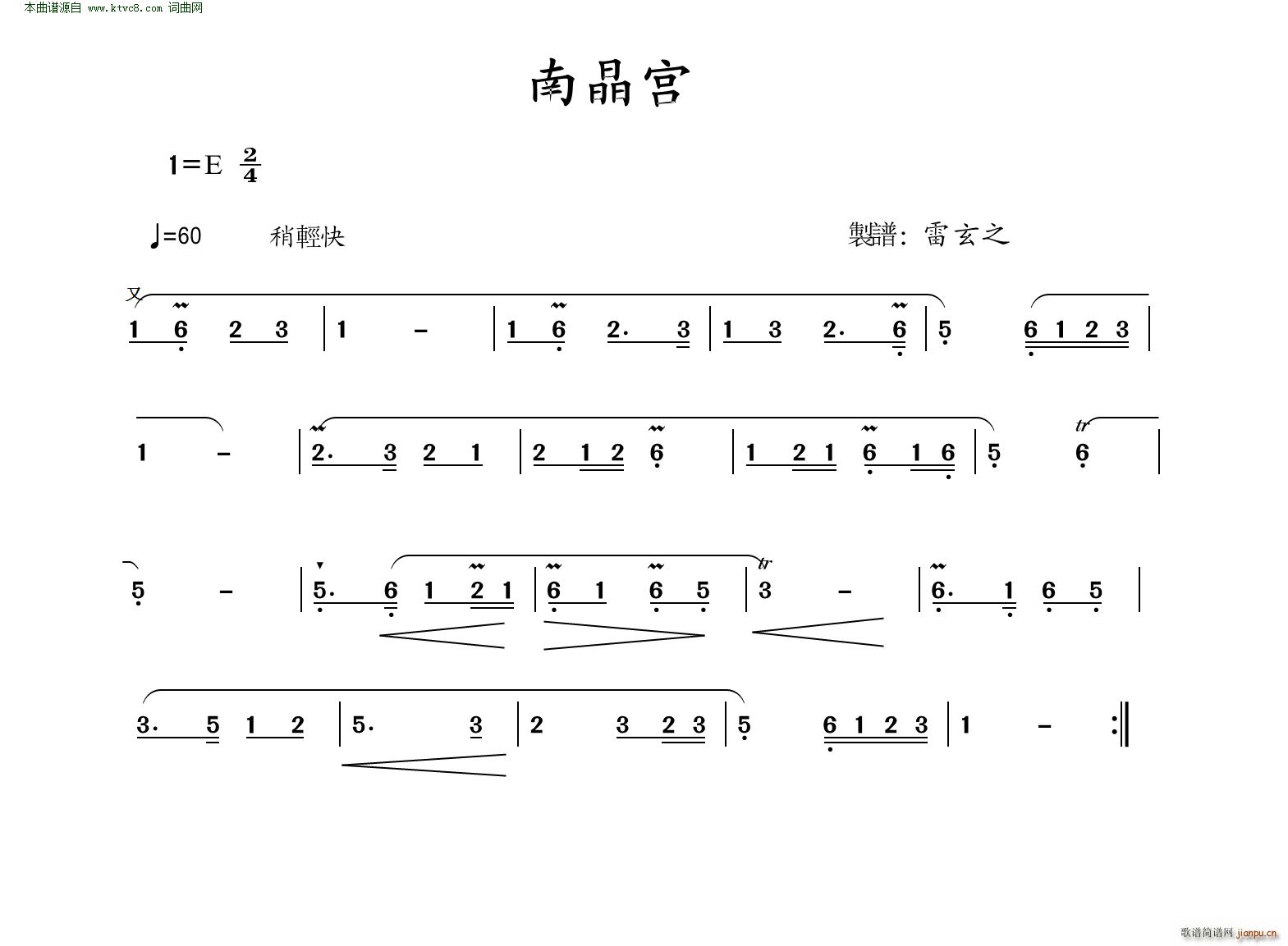 Ͼ (ָ)1