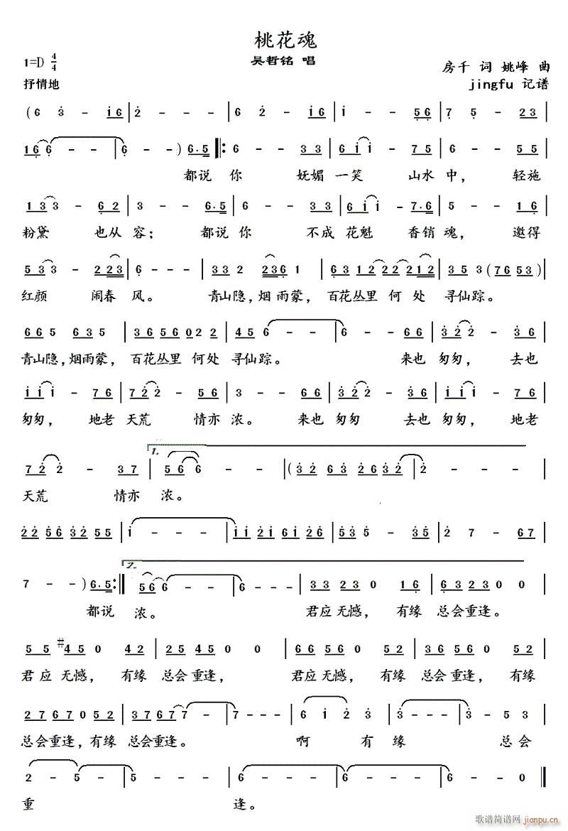 һ (ָ)1