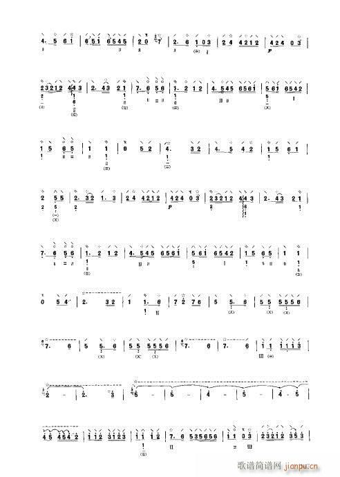 ý̳141-160()7