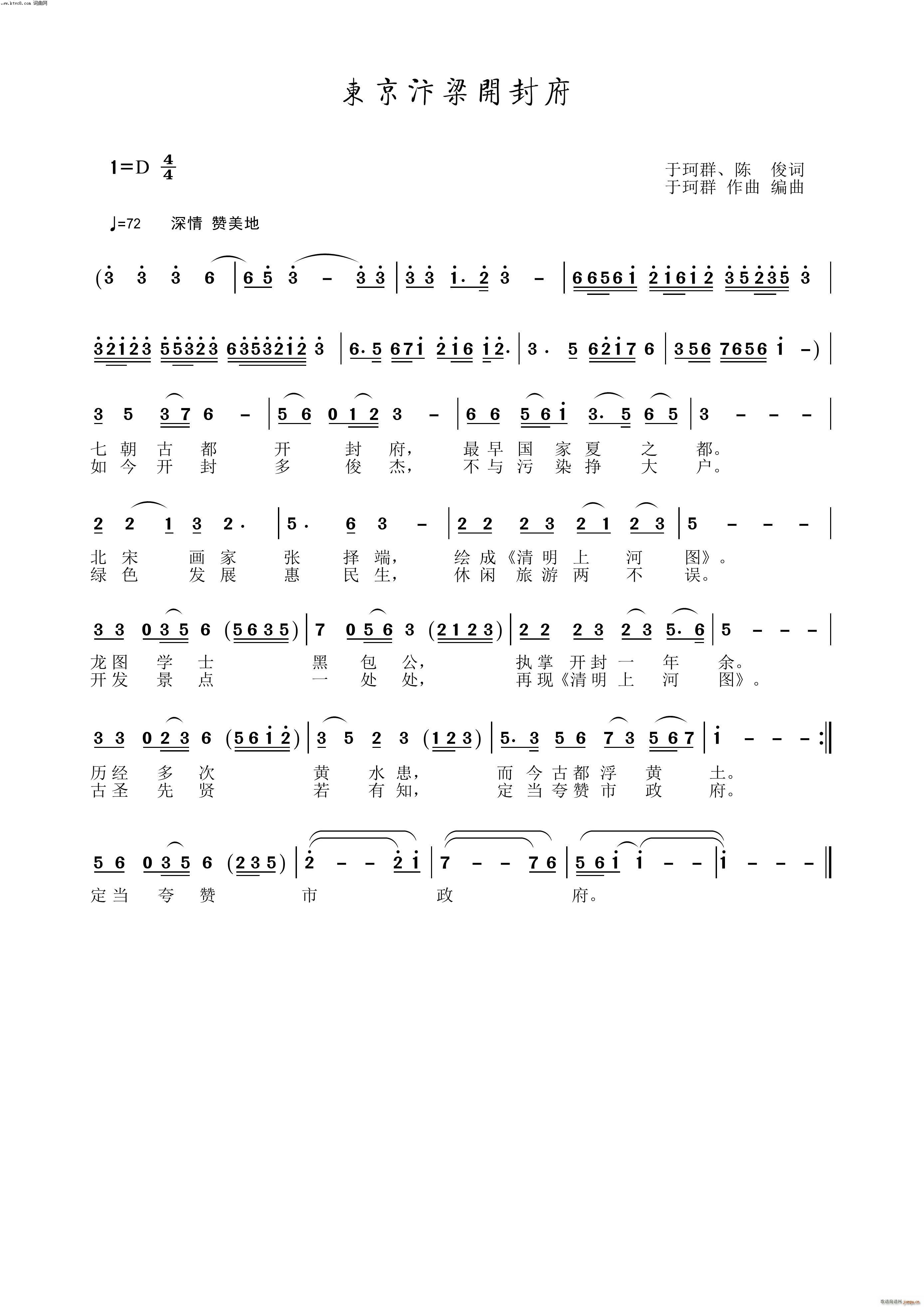 ⸮(ָ)1