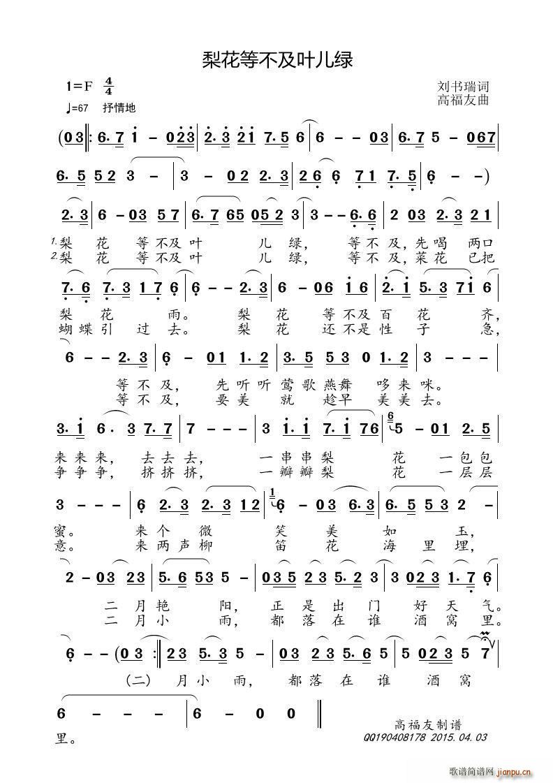 滨ȲҶ(ָ)1