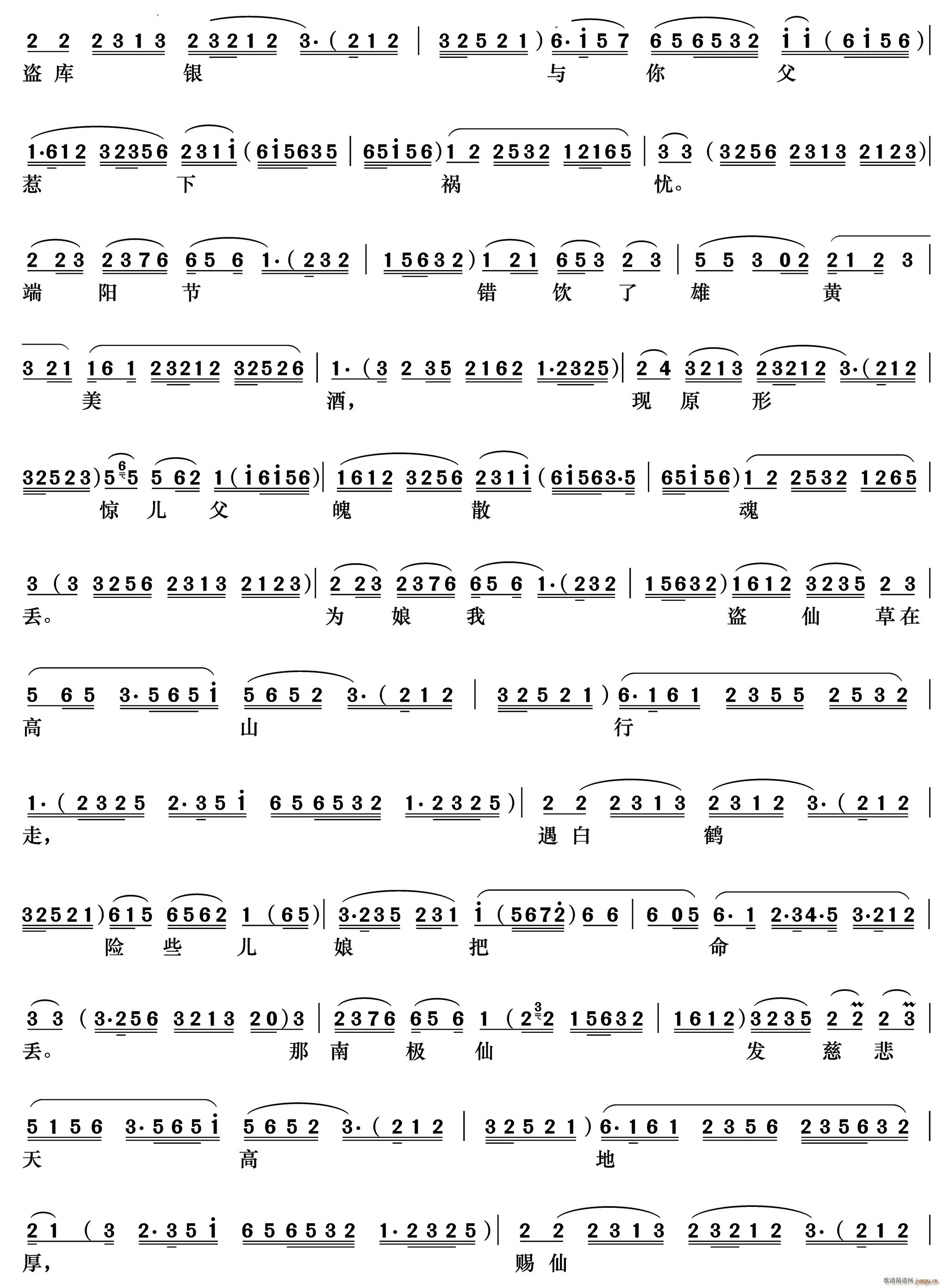δԲ˫  곪()5