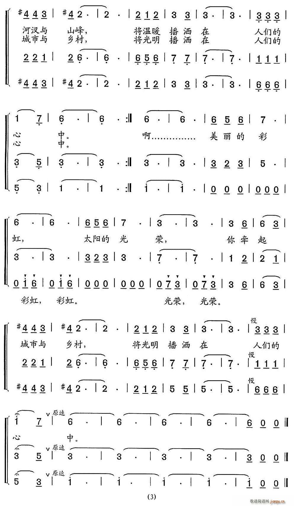 ̫Ц(ָ)3