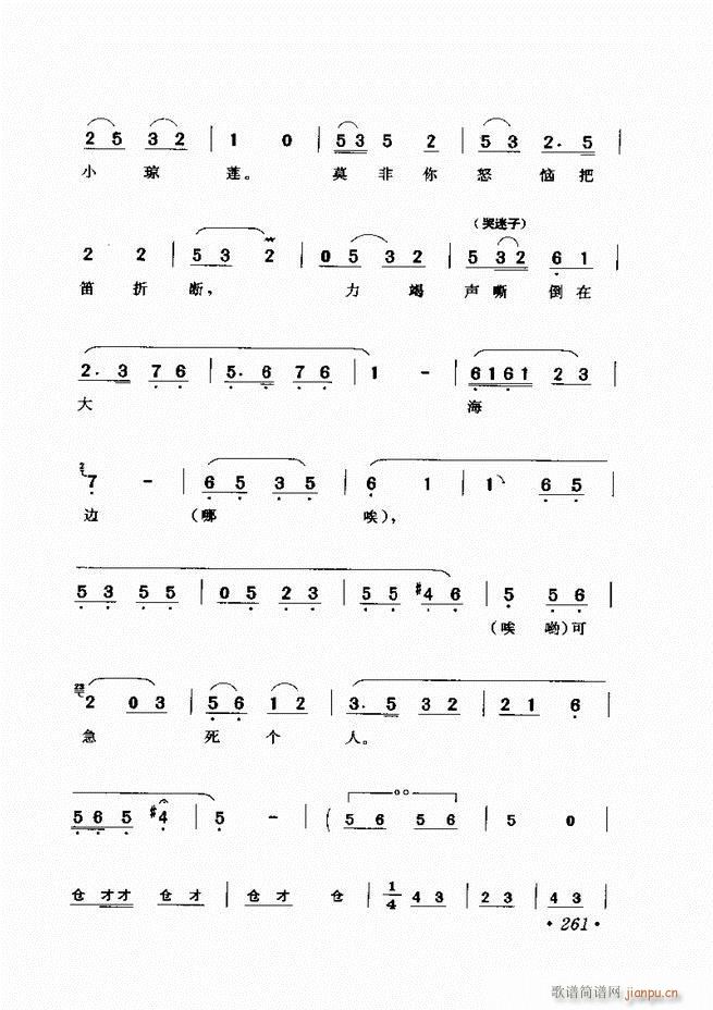 ѡ241 300()21