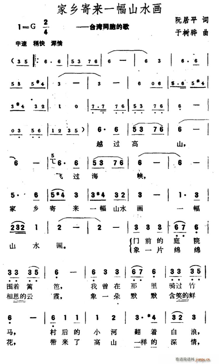 һɽˮ(ָ)1