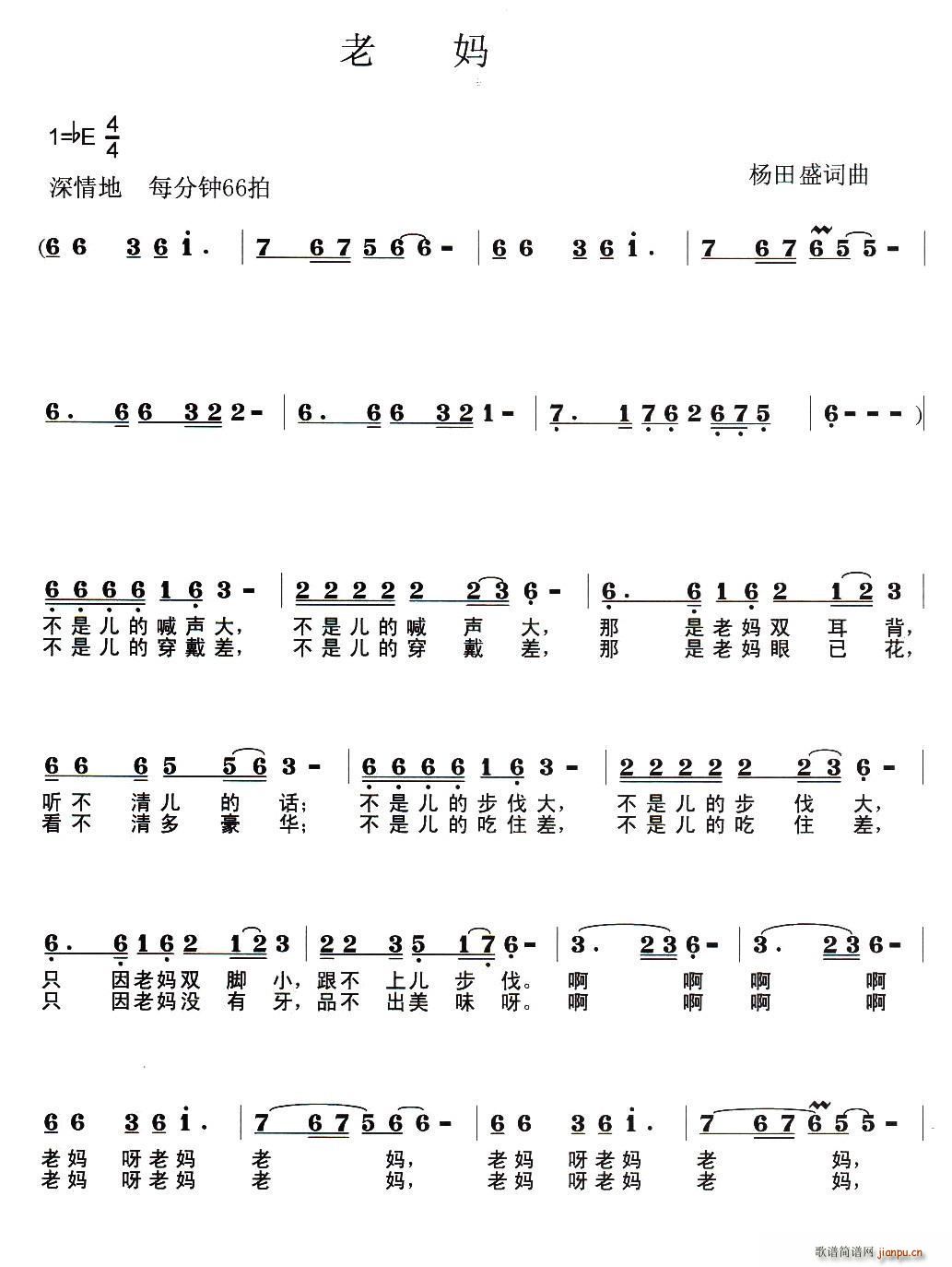 (ָ)1