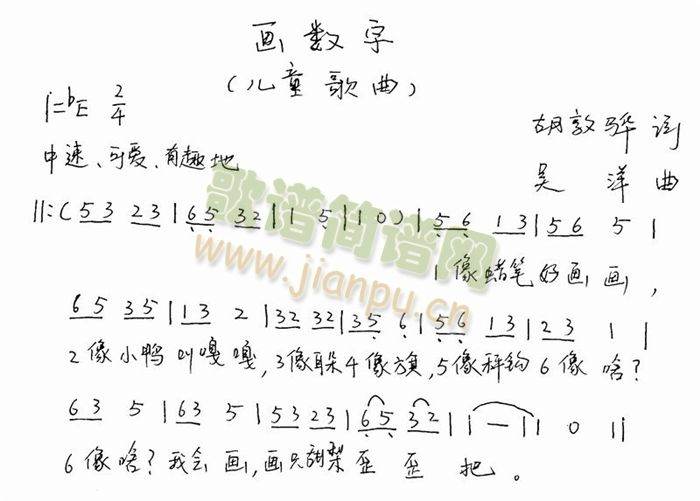 (ָ)1