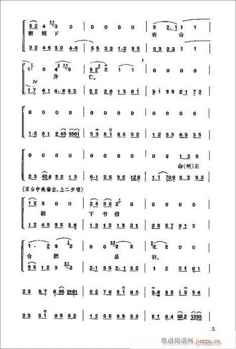 ɣ--22ҳ()3