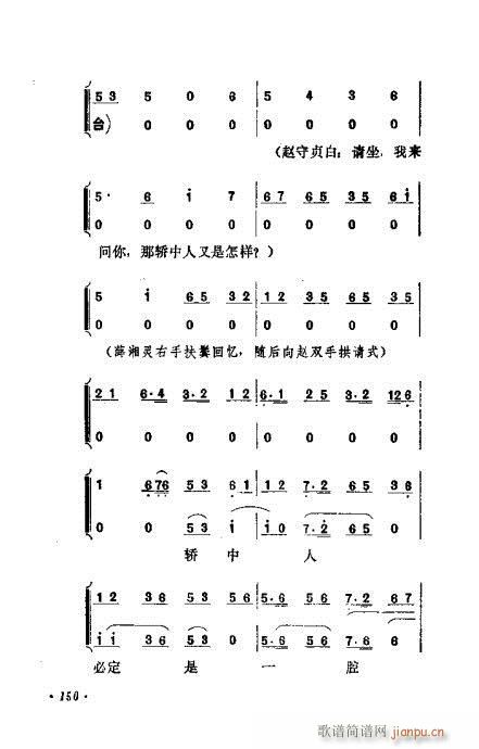 ɾĿ͵ھż141-160()10