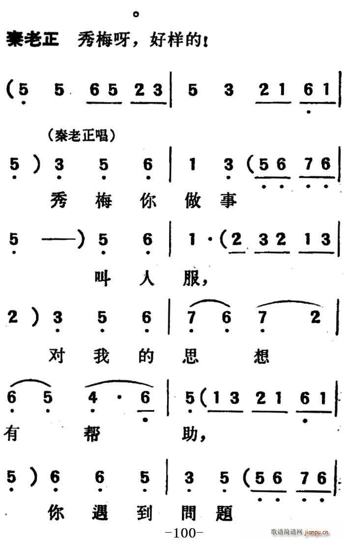  ڶֹ(ʮּ)46
