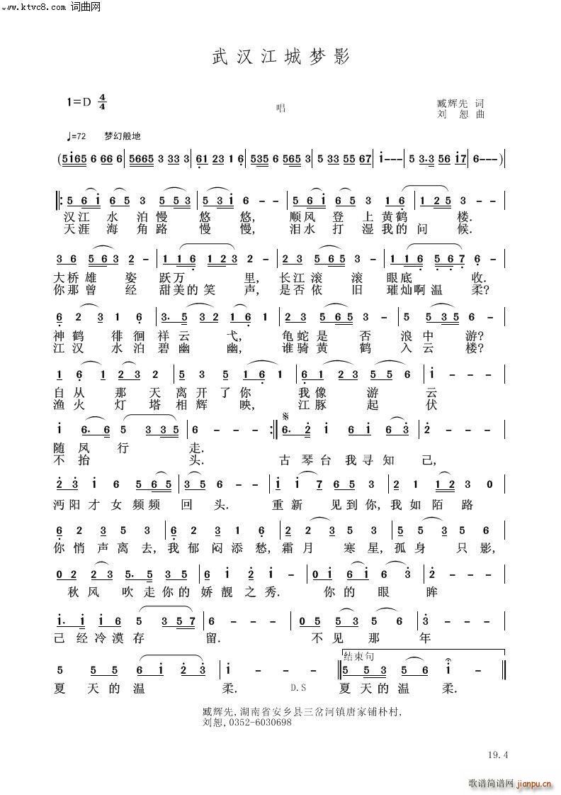 人Ӱ ˡֻ 40(ʮּ)1